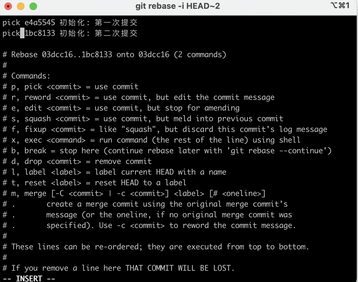 git —— 通过 rebase 合并 commit | gdccwxx 的布洛阁